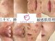 サロンヴェアリー 広尾(salon vary)の写真