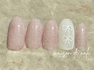 シンプルアート6500円☆色変えOK