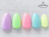 【Hand】ワンカラー/ワンカラー定額アート ¥7700～