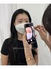 ◇学割U24◇ 韓国まつげパーマ