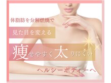 ヨサパーク コクリ(YOSA PARK kokuRi)