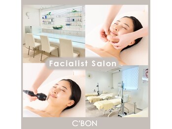 シーボン ホテルニュー長崎店