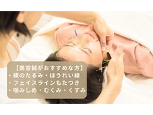 ハリ ヴァカンス(Hari Vacances)
