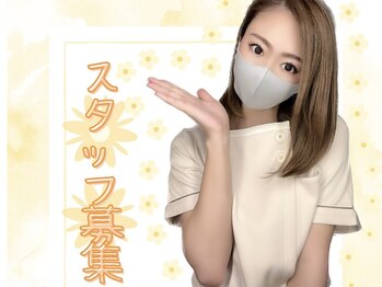 仙豆のちから 太田川店/スタッフ 大 募 集 中！