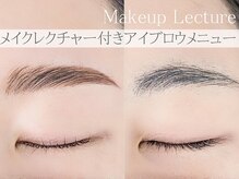 眉毛とまつ毛パーマの専門店viviell 上本町店【ヴィヴィエル】【3月6日OPEN予定】/ハリウッドブロウリフト/眉WAX