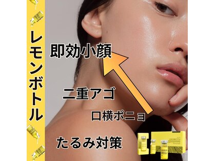 &still【アンドスティル】【4/1 NEW OPEN（予定）】 の写真