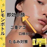 &still【アンドスティル】【4/1 NEW OPEN(予定)】