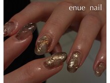 ユーヌ(enue)