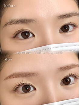 マユー 恵比寿店(MaYou)/なだらかアーチ/立ち上げカール