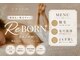 リボーン(ReBORN)の写真