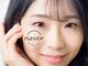 ナヴォラ(navor)の写真