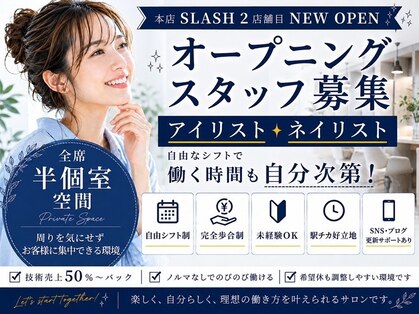 レイシモキタ 下北沢(REI SHIMOKITA)の写真