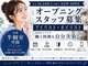 レイシモキタ 下北沢(REI SHIMOKITA)の写真