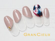 クアトログランシュ 青葉台(QUATRO×GranCieux)/ニュアンス斜めフレンチ／6500円