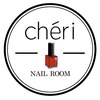 シェリ(cheri)のお店ロゴ