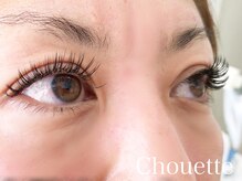 シュエット(Chouette)/ボリュームラッシュ