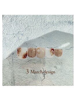 3月定額キャンペーン