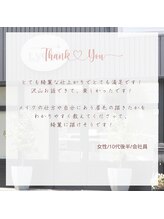 ネイルアイサロンアンドスクール リッカ(Lycka)/naileyesalon&school Lycka 姫路