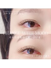 アイラッシュサロン ドール(Doll)/今日はどっちにする？