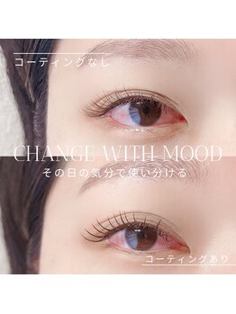 アイラッシュサロン ドール(Doll)/今日はどっちにする？