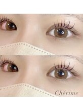 シェリム(Cherime)/大きめのカールで可愛い目元に☆