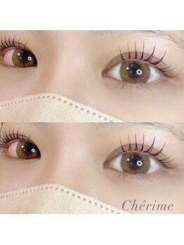 シェリム(Cherime)/大きめのカールで可愛い目元に☆