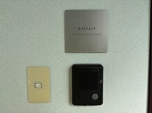アトレ(Attrait)/*外観*