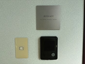 アトレ(Attrait)/*外観*