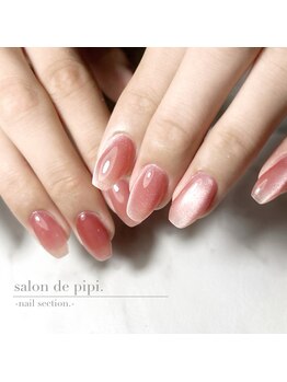 サロンドピピ(salon de pipi.)/¥5.500