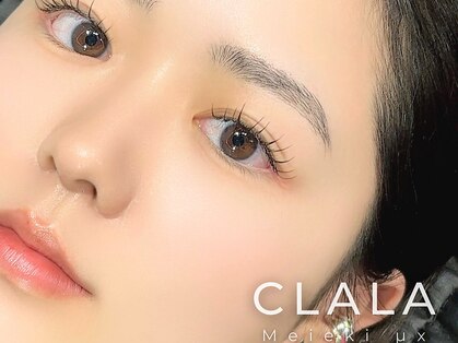 クララメイエキミュークス(CLALA Meieki μX)の写真