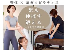 エボニー(ebony)