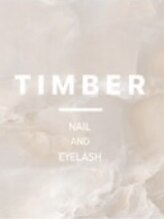 ティンバーネイルアンドアイラッシュ(Timber) アイリスト MIKA
