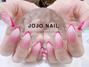 ジョジョネイル 池袋店(JOJOネイル)/