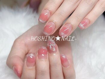 ホシノネイル(HOSHINO NAIL)/