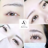 アトラ(Attra)