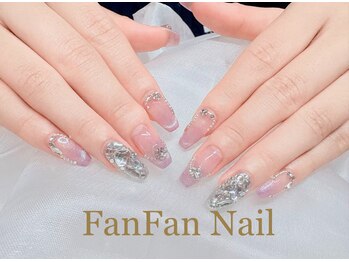 ファンファン 横浜(FanFan)/長さ出し持ち込みデザイン10本