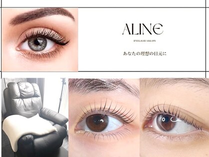 アリーヌ(Aline)の写真