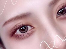 アイプラス タンゴイ オオフナ(eye plus tanGoi ofuna)