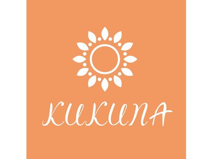 ククナ 紫竹山店(KUKUNA)の写真