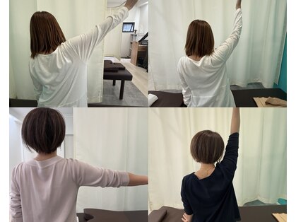 西宮ヤノ整骨院の写真