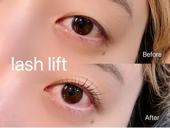 リアン(Lien)/まつげパーマ/ブラウンロッド