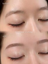 マユー 恵比寿店(MaYou)/ゆるアーチ眉/間引き/眉メイク