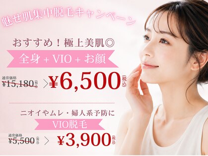 ニコル 大阪池田店(NICOL)の写真