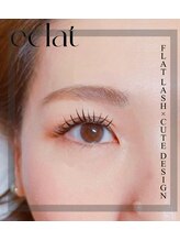 エクラ 東武練馬店(eclat)/【まつ毛エクステ】