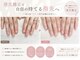 カフナ アンド チル(Kahuna&chill)の写真/深爪矯正で自然な美爪へ導く、船橋ネイルサロン！自爪育成×悩み解消ケアも◎爪状態に合わせた丁寧な施術