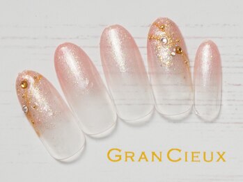 クアトログランシュ 青葉台(QUATRO×GranCieux)/カラグラ×ストーン／6500円