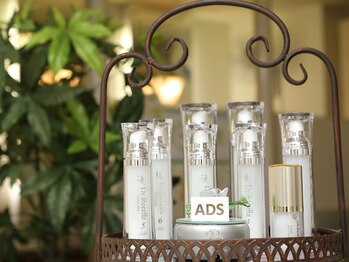 メディカルサロン イユー/独自の美肌改善プログラム