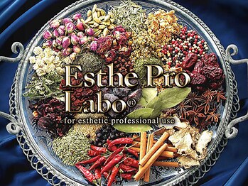 エヴァーグレース 北千住店/エステプロラボ商品取扱店