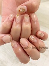 マハロ アンド フェスタ 長野店(mahalo&Festa)/