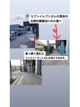 プロムナード(PROMENADE)/4.迷いやすいです！